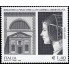 Italia Italy 3087 2009 Patrimonio Artístico y Cultural Biblioteca Pinacoteca Ambrosiana en Milán MNH