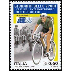 Italia Italy 3097 2009 Exposición Internacional de Filatelia en Roma. Jornada deportiva MNH Italia Italy 3097 2009 Exposición Internacional de Filatelia en Roma. Jornada deportiva MNH