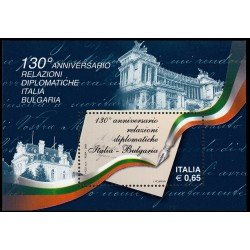 Italia Italy HB 49 2009 130 aniv. Relaciones diplomáticas Italia-Bulgaria MNH Italia Italy HB 49 2009 130 aniv. Relaciones diplomáticas Italia-Bulgaria MNH