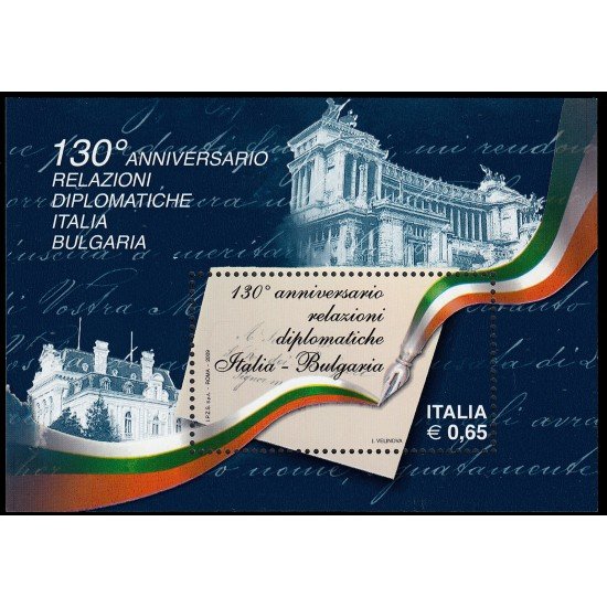 Italia Italy HB 49 2009 130 aniv. Relaciones diplomáticas Italia-Bulgaria MNH Italia Italy HB 49 2009 130 aniv. Relaciones diplomáticas Italia-Bulgaria MNH