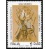 Italia Italy 3115 2009 Personalidades Artistas italianos del siglo XX Danza del Oso de Gino Severini MNH