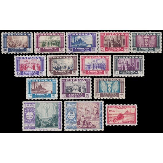 España Spain Variedad 889/03 901cc/902cc 1940 Virgen del Pilar MH España Spain Variedad 889/03 901cc/902cc 1940 Virgen del Pilar MH