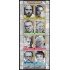 Hungría Hungary 6095/02 2019 Cambio de régimen MNH