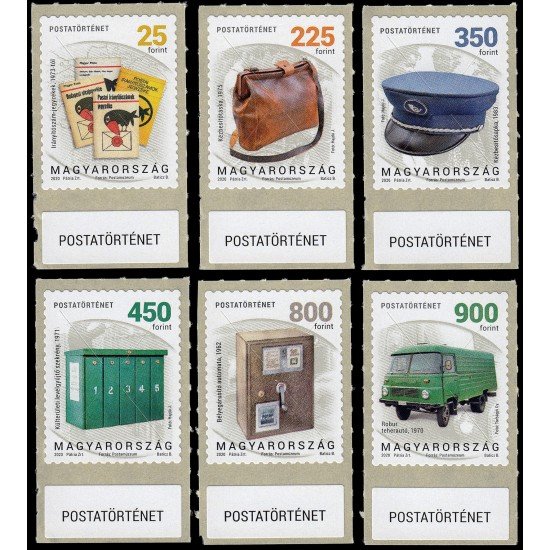Hungría Hungary 6125/30 2020 Historia Postal Autoadhesivos Hungría Hungary 6125/30 2020 Historia Postal Autoadhesivos