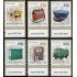 Hungría Hungary 6125/30 2020 Historia Postal Autoadhesivos