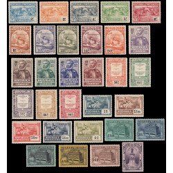 Portugal 299/29 1924 400 aniv. Nacimiento del poeta Luis de Camoes MH Portugal 299/29 1924 400 aniv. Nacimiento del poeta Luis de Camoes MH