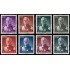Portugal 663/70 1945 Presidente Carmona MH