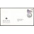Gran Bretaña 1832 1995 SPD FDC Castillos Británicos Sobre primer día Carrickfergus