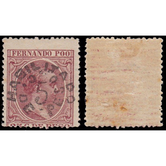 Fernando Poo 39 1896/00 Alfonso XIII MH Fernando Poo 39 1896/00 Alfonso XIII MH