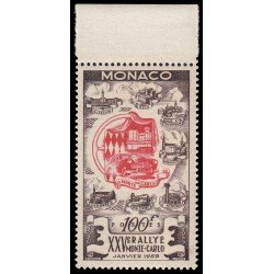 Monaco 420 1955 25 Rally de Montecarlo Con bandeleta MNH Monaco 420 1955 25 Rally de Montecarlo Con bandeleta MNH