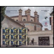 España Pliego Premium 132 2023 Mausoleo de los amantes de Teruel Pintura Mural El amor nuevo Jorge Gay MNH
