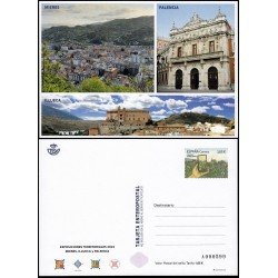 España Tarjetas del Correo y de Iniciativa Privada 176 2023 Exposiciones territoriales Fesofi Mieres Illueca Palencia España Tarjetas del Correo y de Iniciativa Privada 176 2023 Exposiciones territoriales Fesofi Mieres Illueca Palencia