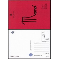 España Tarjetas del Correo y de Iniciativa Privada 179 2023 Día de la Madre España Tarjetas del Correo y de Iniciativa Privada 179 2023 Día de la Madre
