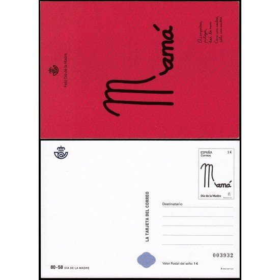 España Tarjetas del Correo y de Iniciativa Privada 179 2023 Día de la Madre España Tarjetas del Correo y de Iniciativa Privada 179 2023 Día de la Madre