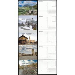 España Spain 5644D 2023 Pueblos con encanto 5644/47 Bagergue Briones Pedraza Ponte Maceira Autoadhesivos Tarifa A España Spain 5644D 2023 Pueblos con encanto 5644/47 Bagergue Briones Pedraza Ponte Maceira Autoadhesivos Tarifa A