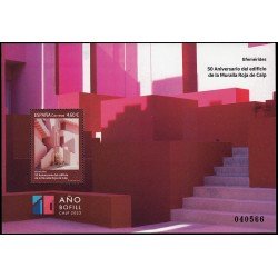 España Spain 5629 2023 Hojita Efemérides 50 aniv. del edificio de la Muralla Roja de Calp MNH España Spain 5629 2023 Hojita Efemérides 50 aniv. del edificio de la Muralla Roja de Calp MNH