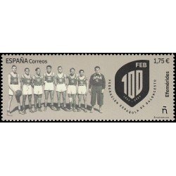 España Spain 5675 2023 Efemérides 100 aniv. de la Federación Española de Baloncencesto MNH España Spain 5675 2023 Efemérides 100 aniv. de la Federación Española de Baloncencesto MNH