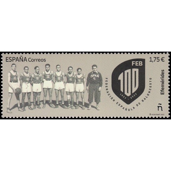 España Spain 5675 2023 Efemérides 100 aniv. de la Federación Española de Baloncencesto MNH España Spain 5675 2023 Efemérides 100 aniv. de la Federación Española de Baloncencesto MNH