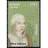 España Spain 5671 2023 Filósofas Oliva Sabuco MNH