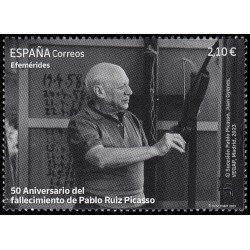 España Spain 5666 2023 Efemérides 50 aniv. del fallecimiento de Pablo Ruiz Picasso MNH España Spain 5666 2023 Efemérides 50 aniv. del fallecimiento de Pablo Ruiz Picasso MNH