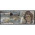 España Spain 5665 2023 Arqueología Villa romana Salar Granada MNH