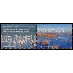 España Spain Emisión Conjunta 2023 España-China 50 años de relaciones diplomáticas MNH España Spain Emisión Conjunta 2023 España-China 50 años de relaciones diplomáticas MNH