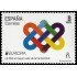 España Spain 5659 2023 Europa La paz el mayor valor de la humanidad MNH Tarifa B