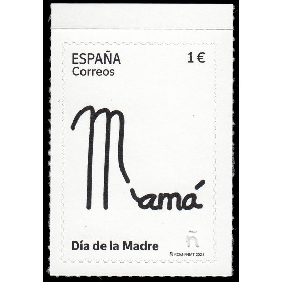 España Spain 5658 2023 Día de la madre Mamá Autoadhesivo España Spain 5658 2023 Día de la madre Mamá Autoadhesivo