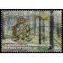 España Spain 5657 2023 Efemérides Agentes Forestales y Medioambientales de España MNH