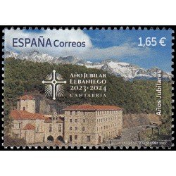 España Spain 5652 2023 Años Jubilares Año Jubilar Lebaniego Cantabria MNH España Spain 5652 2023 Años Jubilares Año Jubilar Lebaniego Cantabria MNH