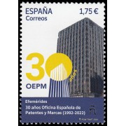 España Spain 5648 2023 Efemérides 30 aniv. Oficina Española de Patentes y Marcas MNH