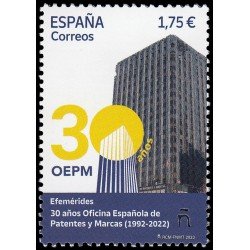 España Spain 5648 2023 Efemérides 30 aniv. Oficina Española de Patentes y Marcas MNH España Spain 5648 2023 Efemérides 30 aniv. Oficina Española de Patentes y Marcas MNH
