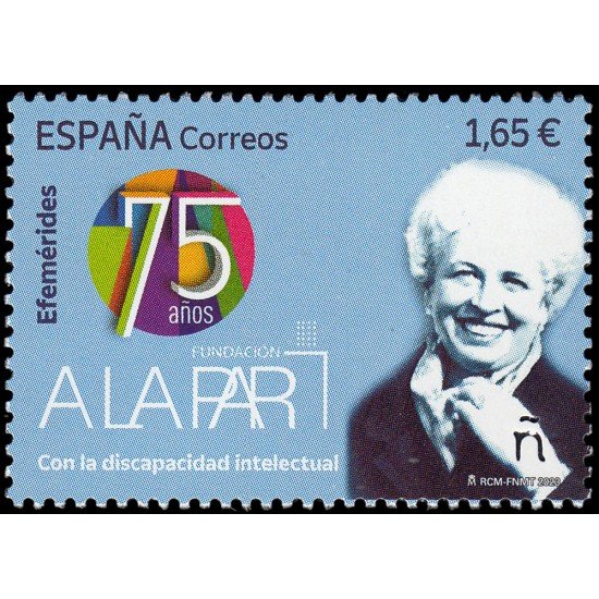 España Spain 5643 2023 Efemérides 75 aniv. de la Fundación A la par MNH España Spain 5643 2023 Efemérides 75 aniv. de la Fundación A la par MNH
