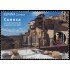 España Spain 5641 2023 Capital Española de la gastronomía 2023 Cuenca MNH