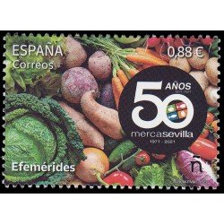 España Spain 5638 2023 Efemérides 50 aniv. de Mercasevilla MNH España Spain 5638 2023 Efemérides 50 aniv. de Mercasevilla MNH