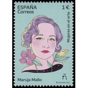 España Spain 5634 2023 Mujeres en el arte Maruja Mallo MNH