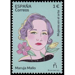 España Spain 5634 2023 Mujeres en el arte Maruja Mallo MNH España Spain 5634 2023 Mujeres en el arte Maruja Mallo MNH
