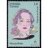 España Spain 5634 2023 Mujeres en el arte Maruja Mallo MNH