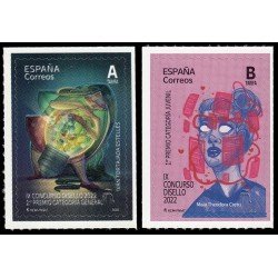 España Spain 5632/33 2023 IX Concurso Disello 2022 Autoadhesivos Tarifa A Tarifa B España Spain 5632/33 2023 IX Concurso Disello 2022 Autoadhesivos Tarifa A Tarifa B