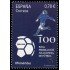 España Spain 5631 2023 Efemérides 100 aniv. Real Federación Aragonesa de Fútbol MNH