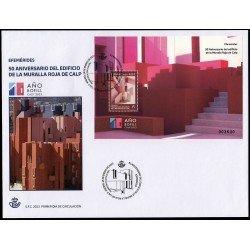 España Spain 5629 2023 Hojita Efemérides 50 aniv. del edificio de la Muralla Roja de Calp SPD Sobre Primer Día España Spain 5629 2023 Hojita Efemérides 50 aniv. del edificio de la Muralla Roja de Calp SPD Sobre Primer Día