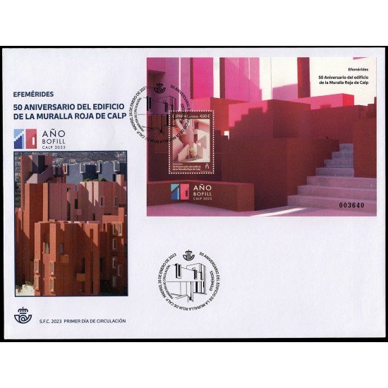 España Spain 5629 2023 Hojita Efemérides 50 aniv. del edificio de la Muralla Roja de Calp SPD Sobre Primer Día España Spain 5629 2023 Hojita Efemérides 50 aniv. del edificio de la Muralla Roja de Calp SPD Sobre Primer Día