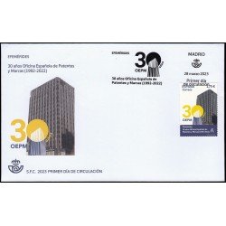 España Spain 5648 2023 Efemérides 30 aniv. Oficina Española de Patentes y Marcas SPD Sobre Primer Día España Spain 5648 2023 Efemérides 30 aniv. Oficina Española de Patentes y Marcas SPD Sobre Primer Día