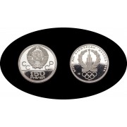 Rusia Russia 150 Roubles 1979 platino platinum Olympics games