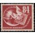 Alemania Oriental 14 1950 Exposición filatélica de Leipzig MH