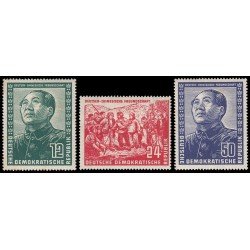 Alemania Oriental 38/40 1951 Amistad germano-china Mao MH Alemania Oriental 38/40 1951 Amistad germano-china Mao MH