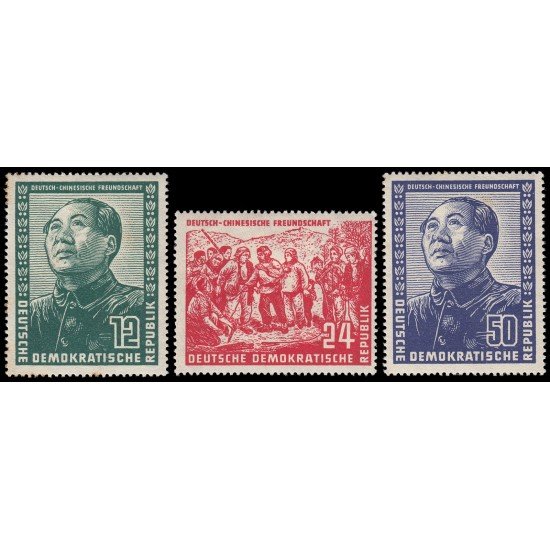 Alemania Oriental 38/40 1951 Amistad germano-china Mao MH Alemania Oriental 38/40 1951 Amistad germano-china Mao MH