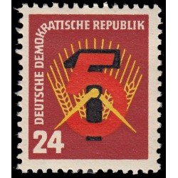 Alemania Oriental 45 1951 Propaganda 1º plan quinquenal MH Alemania Oriental 45 1951 Propaganda 1º plan quinquenal MH
