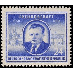 Alemania Oriental 54 1952 Amistad germano-checoslovaca MNH Alemania Oriental 54 1952 Amistad germano-checoslovaca MNH