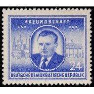 Alemania Oriental 54 1952 Amistad germano-checoslovaca MH